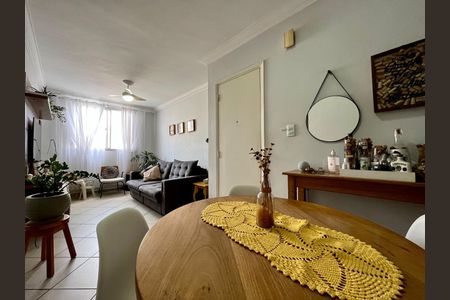 Apartamento à venda com 55m², 2 quartos e 1 vagaSala