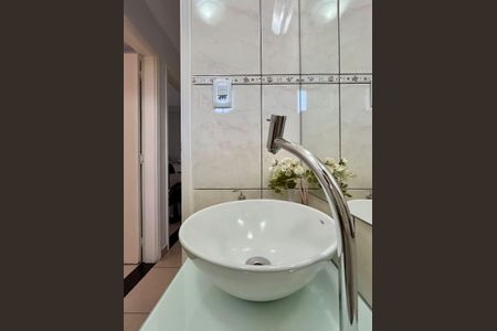 Apartamento à venda com 55m², 2 quartos e 1 vagaBanheiro