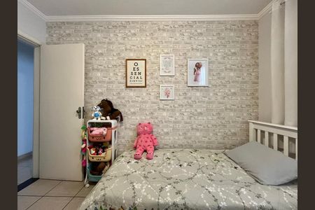 Apartamento à venda com 55m², 2 quartos e 1 vagaQuarto 1