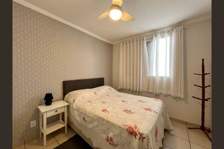 Apartamento à venda com 55m², 2 quartos e 1 vagaQuarto 2