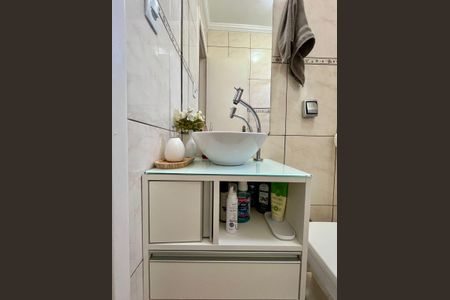 Apartamento à venda com 55m², 2 quartos e 1 vagaBanheiro