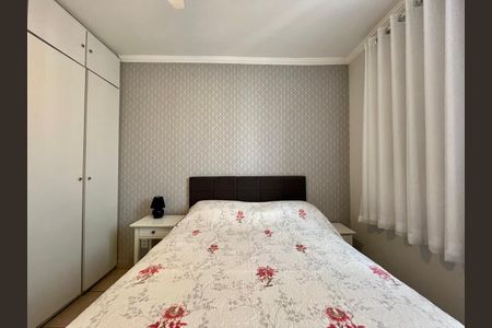 Apartamento à venda com 55m², 2 quartos e 1 vagaQuarto 2