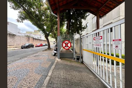 Apartamento à venda com 55m², 2 quartos e 1 vagaFachada da portaria