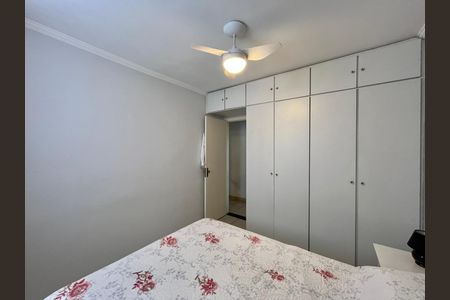 Apartamento à venda com 55m², 2 quartos e 1 vagaQuarto 2