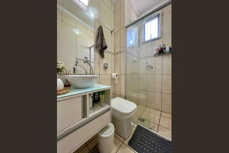 Apartamento à venda com 55m², 2 quartos e 1 vagaBanheiro