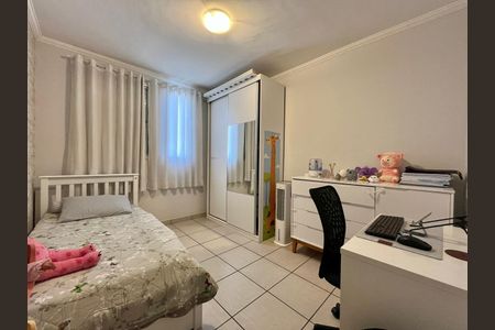 Apartamento à venda com 55m², 2 quartos e 1 vagaQuarto 1
