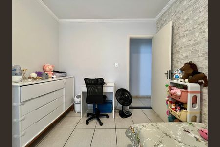 Apartamento à venda com 55m², 2 quartos e 1 vagaQuarto 1