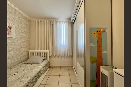 Apartamento à venda com 55m², 2 quartos e 1 vagaQuarto 1