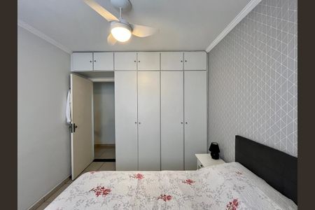 Quarto 2 de apartamento à venda com 2 quartos, 55m² em Jardim Ipiranga, Campinas