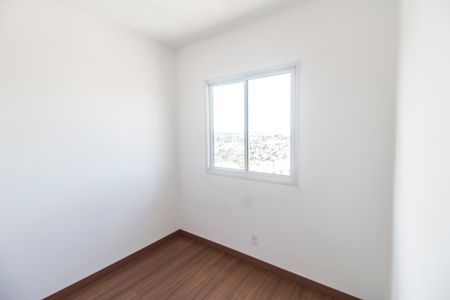 Apartamento para alugar com 40m², 2 quartos e 1 vagaQuarto 2