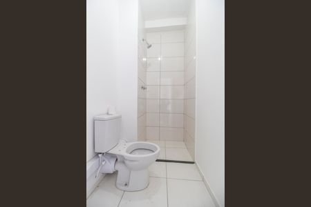 Apartamento para alugar com 40m², 2 quartos e 1 vagaBanheiro