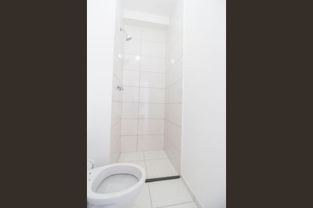 Apartamento para alugar com 40m², 2 quartos e 1 vagaBanheiro