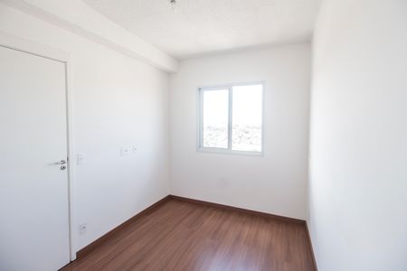 Apartamento para alugar com 40m², 2 quartos e 1 vagaQuarto 1