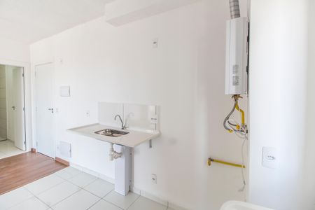 Apartamento para alugar com 40m², 2 quartos e 1 vagaÁrea de Serviço