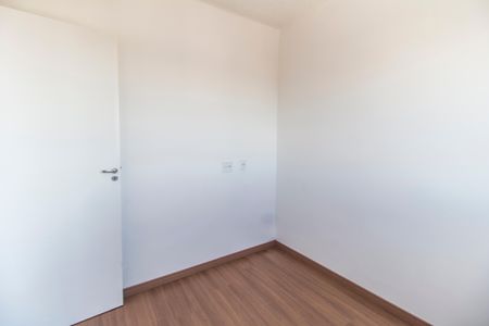 Apartamento para alugar com 40m², 2 quartos e 1 vagaQuarto 2