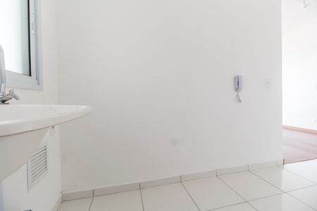 Apartamento para alugar com 40m², 2 quartos e 1 vagaÁrea de Serviço