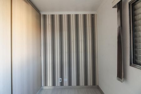 Quarto 1 de apartamento para alugar com 2 quartos, 56m² em Penha de França, São Paulo