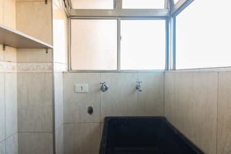 Apartamento para alugar com 56m², 2 quartos e 1 vaga Apartamento para alugar com 56m², 2 quartos e 1 vagaÁrea de Serviço