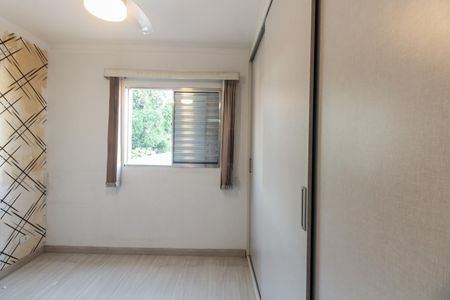 Apartamento para alugar com 56m², 2 quartos e 1 vaga Apartamento para alugar com 56m², 2 quartos e 1 vagaQuarto 2