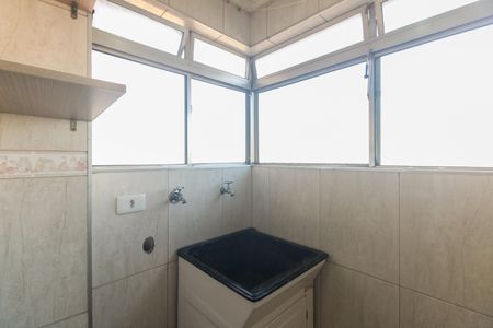 Apartamento para alugar com 56m², 2 quartos e 1 vaga Apartamento para alugar com 56m², 2 quartos e 1 vagaÁrea de Serviço