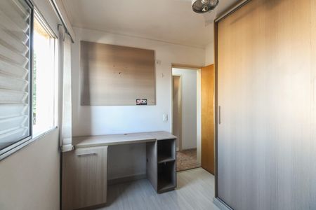 Apartamento para alugar com 56m², 2 quartos e 1 vaga Apartamento para alugar com 56m², 2 quartos e 1 vagaQuarto 1