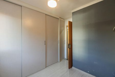 Apartamento para alugar com 56m², 2 quartos e 1 vaga Apartamento para alugar com 56m², 2 quartos e 1 vagaQuarto 2