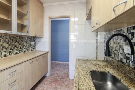 Apartamento para alugar com 56m², 2 quartos e 1 vaga Apartamento para alugar com 56m², 2 quartos e 1 vagaCozinha
