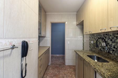 Apartamento para alugar com 56m², 2 quartos e 1 vaga Apartamento para alugar com 56m², 2 quartos e 1 vagaCozinha