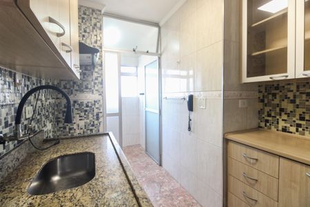 Apartamento para alugar com 56m², 2 quartos e 1 vaga Apartamento para alugar com 56m², 2 quartos e 1 vagaCozinha