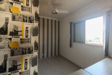 Apartamento para alugar com 56m², 2 quartos e 1 vaga Apartamento para alugar com 56m², 2 quartos e 1 vagaQuarto 1