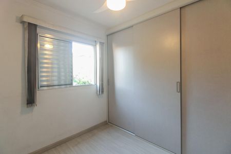 Apartamento para alugar com 56m², 2 quartos e 1 vaga Apartamento para alugar com 56m², 2 quartos e 1 vagaQuarto 2