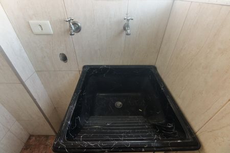 Apartamento para alugar com 56m², 2 quartos e 1 vaga Apartamento para alugar com 56m², 2 quartos e 1 vagaÁrea de Serviço