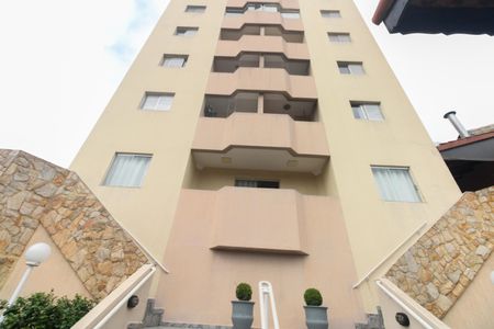 Apartamento para alugar com 56m², 2 quartos e 1 vaga Apartamento para alugar com 56m², 2 quartos e 1 vagaFachada