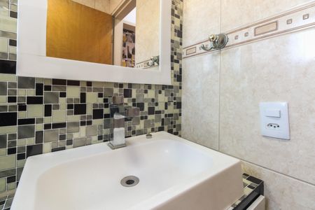 Apartamento para alugar com 56m², 2 quartos e 1 vaga Apartamento para alugar com 56m², 2 quartos e 1 vagaBanheiro