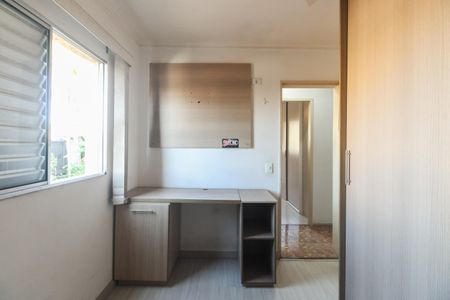 Apartamento para alugar com 56m², 2 quartos e 1 vaga Apartamento para alugar com 56m², 2 quartos e 1 vagaQuarto 1