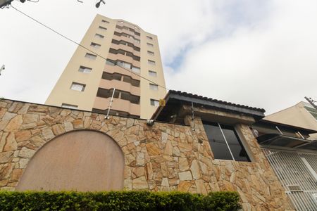 Apartamento para alugar com 56m², 2 quartos e 1 vaga Apartamento para alugar com 56m², 2 quartos e 1 vagaFachada