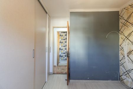 Apartamento para alugar com 56m², 2 quartos e 1 vaga Apartamento para alugar com 56m², 2 quartos e 1 vagaQuarto 2
