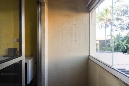 Apartamento para alugar com 56m², 2 quartos e 1 vaga Apartamento para alugar com 56m², 2 quartos e 1 vagaVaranda