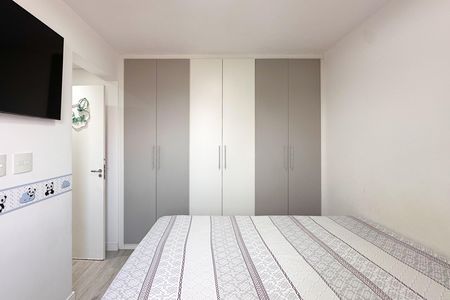 Apartamento à venda com 52m², 1 quarto e 1 vaga Apartamento à venda com 52m², 1 quarto e 1 vagaQuarto