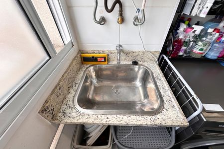 Apartamento à venda com 52m², 1 quarto e 1 vaga Apartamento à venda com 52m², 1 quarto e 1 vagaÁrea de Serviço