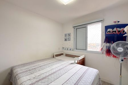 Apartamento à venda com 52m², 1 quarto e 1 vaga Apartamento à venda com 52m², 1 quarto e 1 vagaQuarto