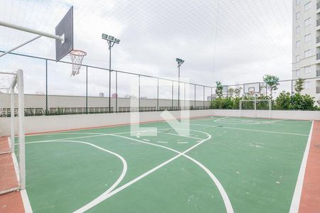 Apartamento à venda com 52m², 1 quarto e 1 vaga Apartamento à venda com 52m², 1 quarto e 1 vagaÁrea comum - Quadra