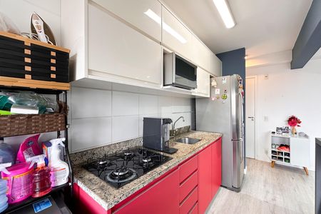 Apartamento à venda com 52m², 1 quarto e 1 vaga Apartamento à venda com 52m², 1 quarto e 1 vagaCozinha