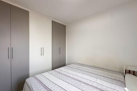 Apartamento à venda com 52m², 1 quarto e 1 vaga Apartamento à venda com 52m², 1 quarto e 1 vagaQuarto