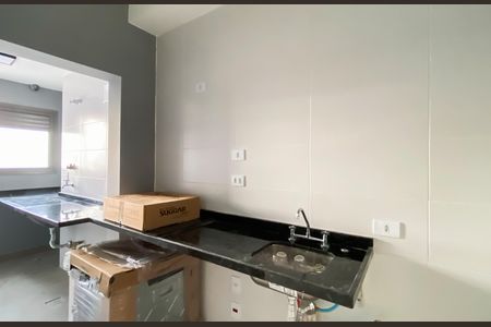 Apartamento para alugar com 72m², 2 quartos e 1 vaga Apartamento para alugar com 72m², 2 quartos e 1 vagaCozinha