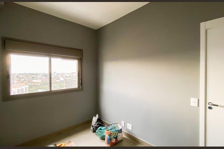 Apartamento para alugar com 72m², 2 quartos e 1 vaga Apartamento para alugar com 72m², 2 quartos e 1 vagaQuarto 2