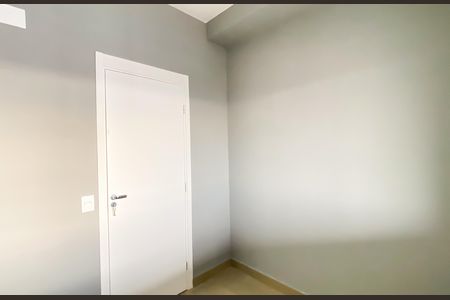 Apartamento para alugar com 72m², 2 quartos e 1 vaga Apartamento para alugar com 72m², 2 quartos e 1 vagaQuarto 1