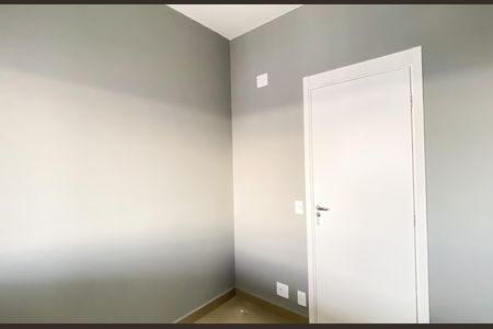 Apartamento para alugar com 72m², 2 quartos e 1 vaga Apartamento para alugar com 72m², 2 quartos e 1 vagaQuarto 1