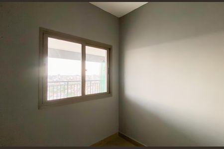 Apartamento para alugar com 72m², 2 quartos e 1 vaga Apartamento para alugar com 72m², 2 quartos e 1 vagaQuarto 1