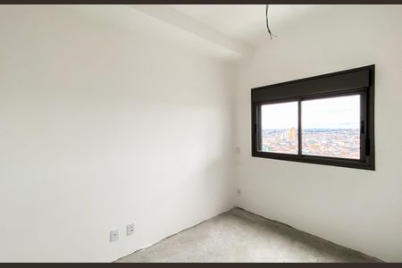 Apartamento à venda com 72m², 2 quartos e 1 vagaQuarto 1